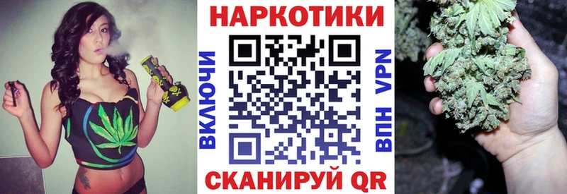 Купить наркотик Карабаново Галлюциногенные грибы КОКАИН МЕФ Марихуана АМФ ГАШИШ Альфа ПВП