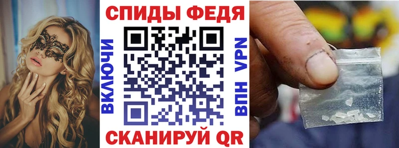 KRAKEN ссылка  магазин  наркотиков  Карабаново  АМФЕТАМИН 98% 