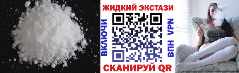 Бутират 99%  Карабаново 