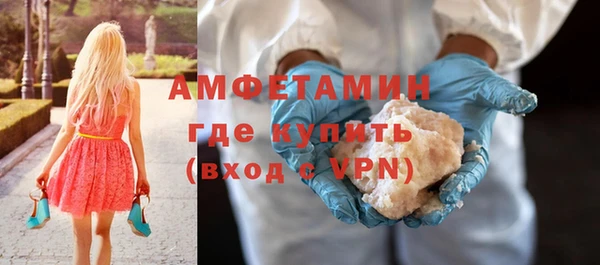 ПСИЛОЦИБИНОВЫЕ ГРИБЫ Абинск