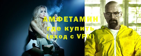 ПСИЛОЦИБИНОВЫЕ ГРИБЫ Абинск