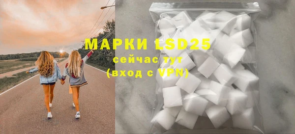 скорость mdpv Абдулино