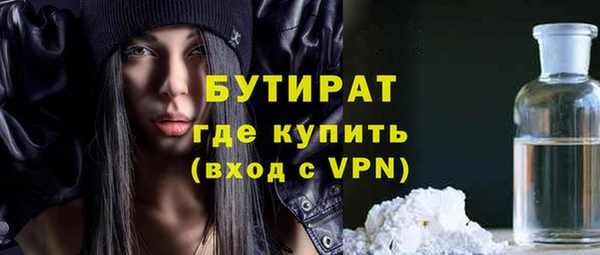 скорость mdpv Абдулино