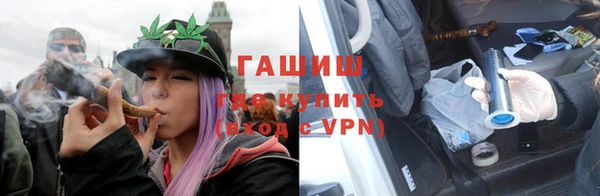 дурь Ростов