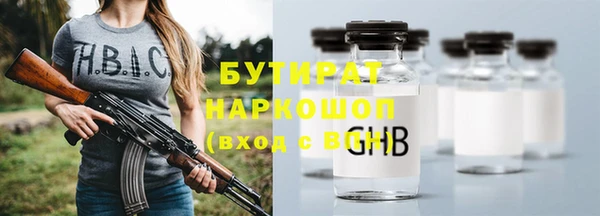 прущая мука Россошь