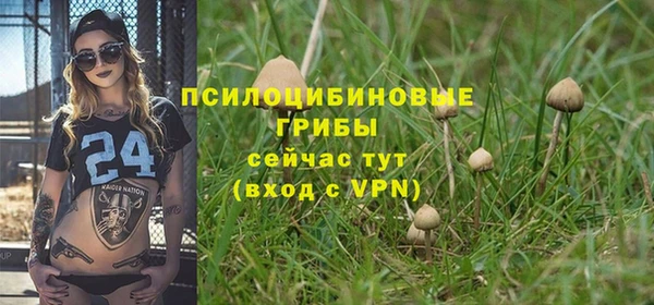 мефедрон мука Абаза