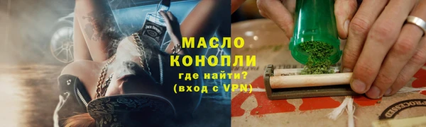 дурь Ростов