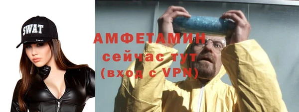 скорость mdpv Абдулино