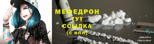 дурь Ростов