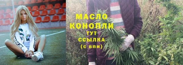 прущая мука Россошь