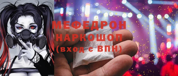 дурь Ростов