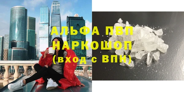 прущая мука Россошь