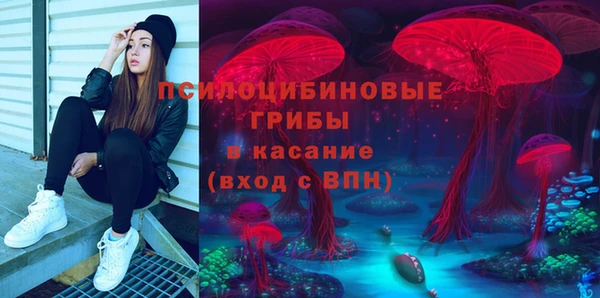 прущая мука Россошь