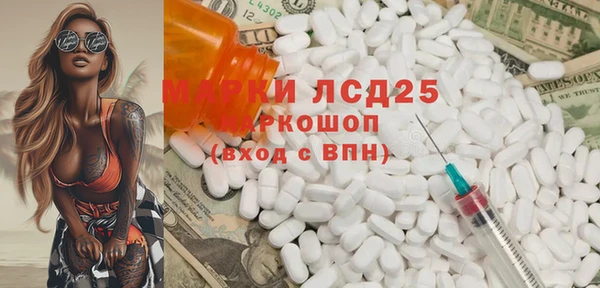 дурь Ростов