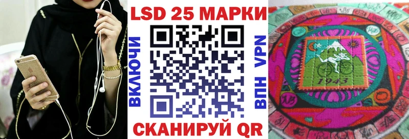 площадка как зайти  Карабаново  Наркотические марки 1,8мг 