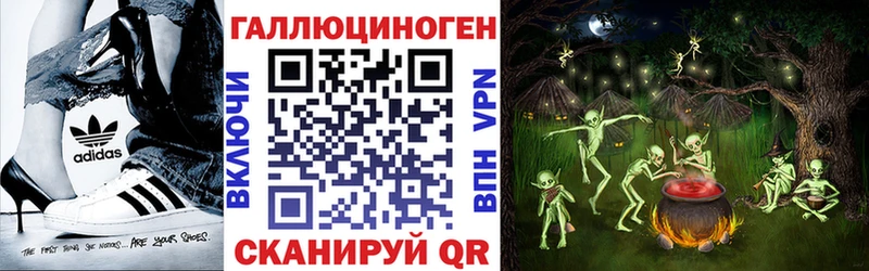 купить наркотики сайты Карабаново Галлюциногенные грибы мухоморы