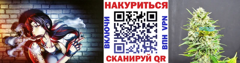 Бошки марихуана Ganja  Карабаново 